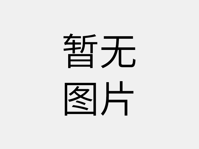 十五五规划划重点!学前教育优质普惠 + 数字化,幼儿园发展新方向→