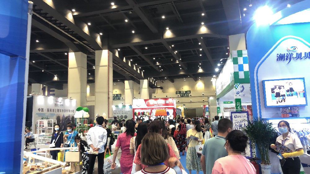 2026学前教育新品演示与技术交流会