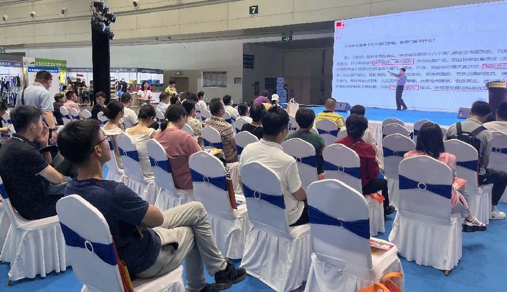 2026 第 26 届欧亚幼教论坛企业推介会