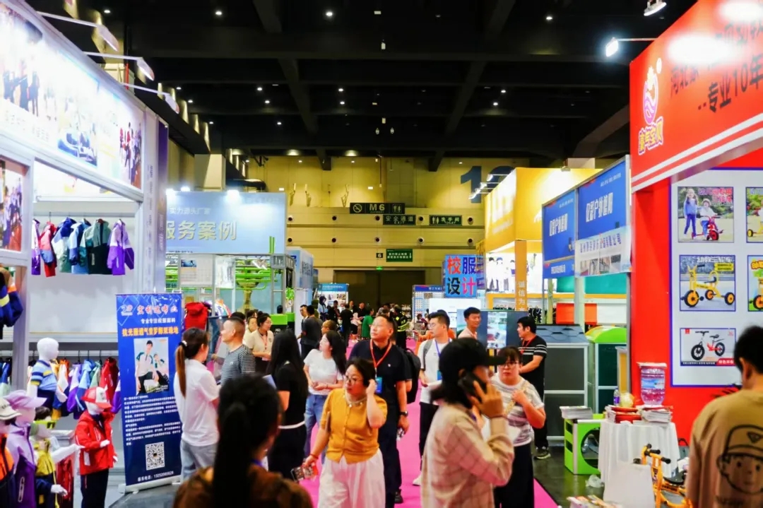 2025第25届欧亚幼教展