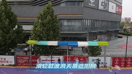 康尔美携幼儿园遮阳、草坪解决方案邀您参观第26届欧亚幼教展，7月7-9日郑州国际会展中心