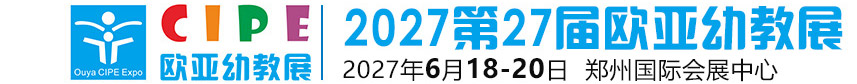 郑州欧亚远创展览有限公司